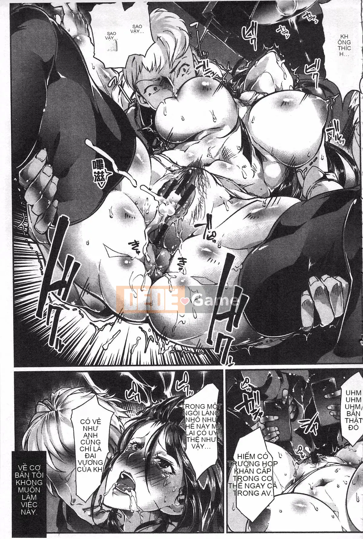 [Bowalia] Joshiryoku Seiki