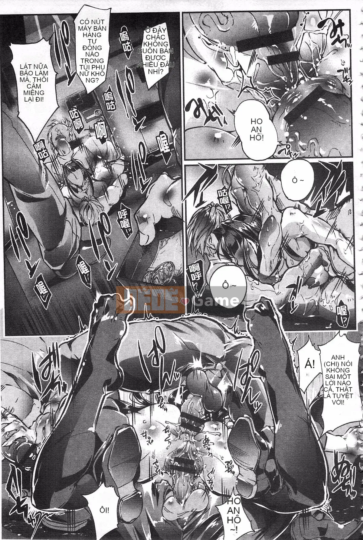 [Bowalia] Joshiryoku Seiki