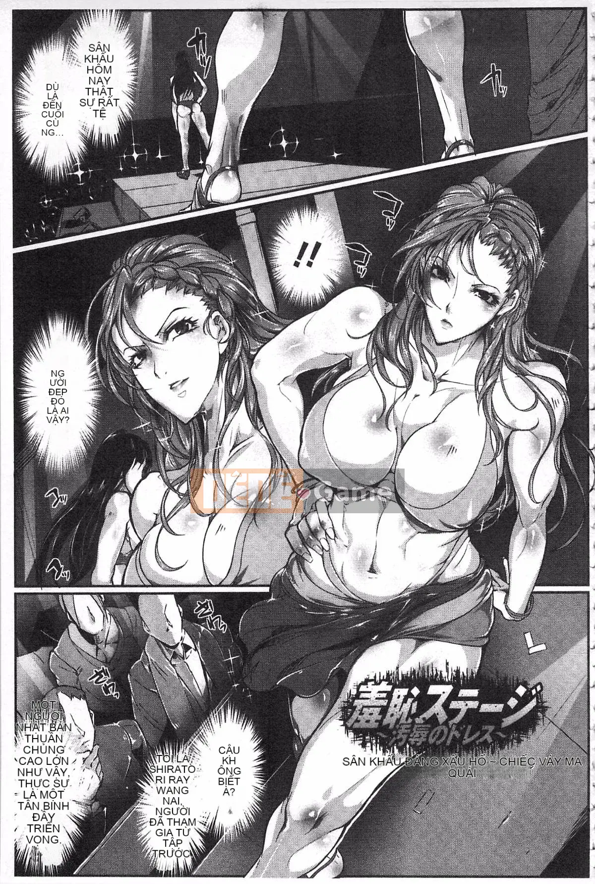 [Bowalia] Joshiryoku Seiki