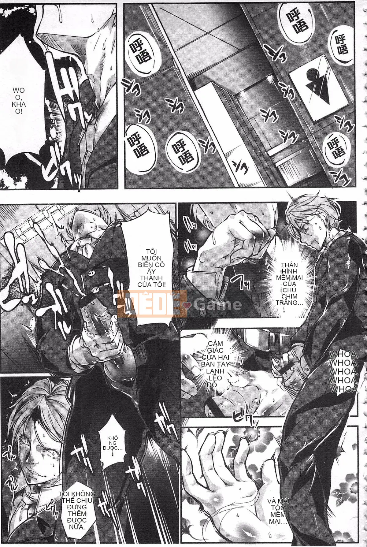 [Bowalia] Joshiryoku Seiki