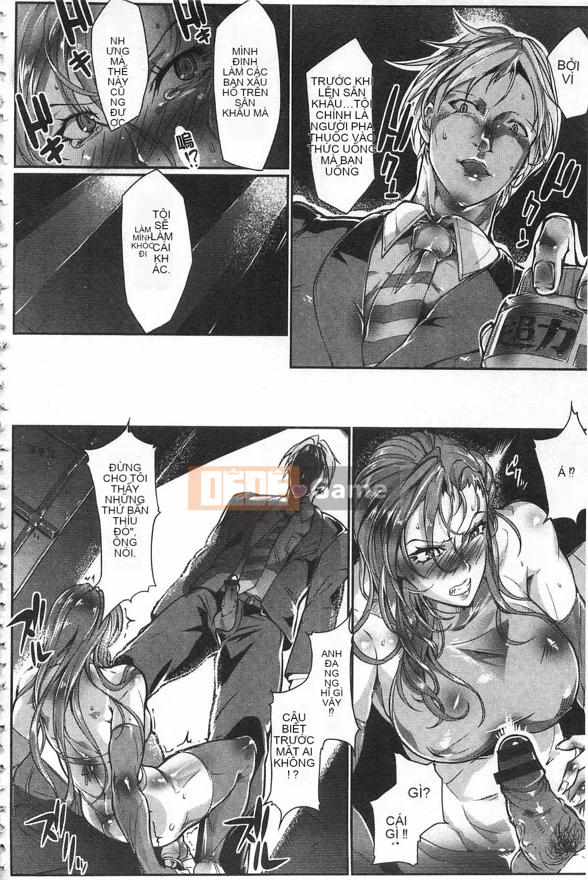 [Bowalia] Joshiryoku Seiki