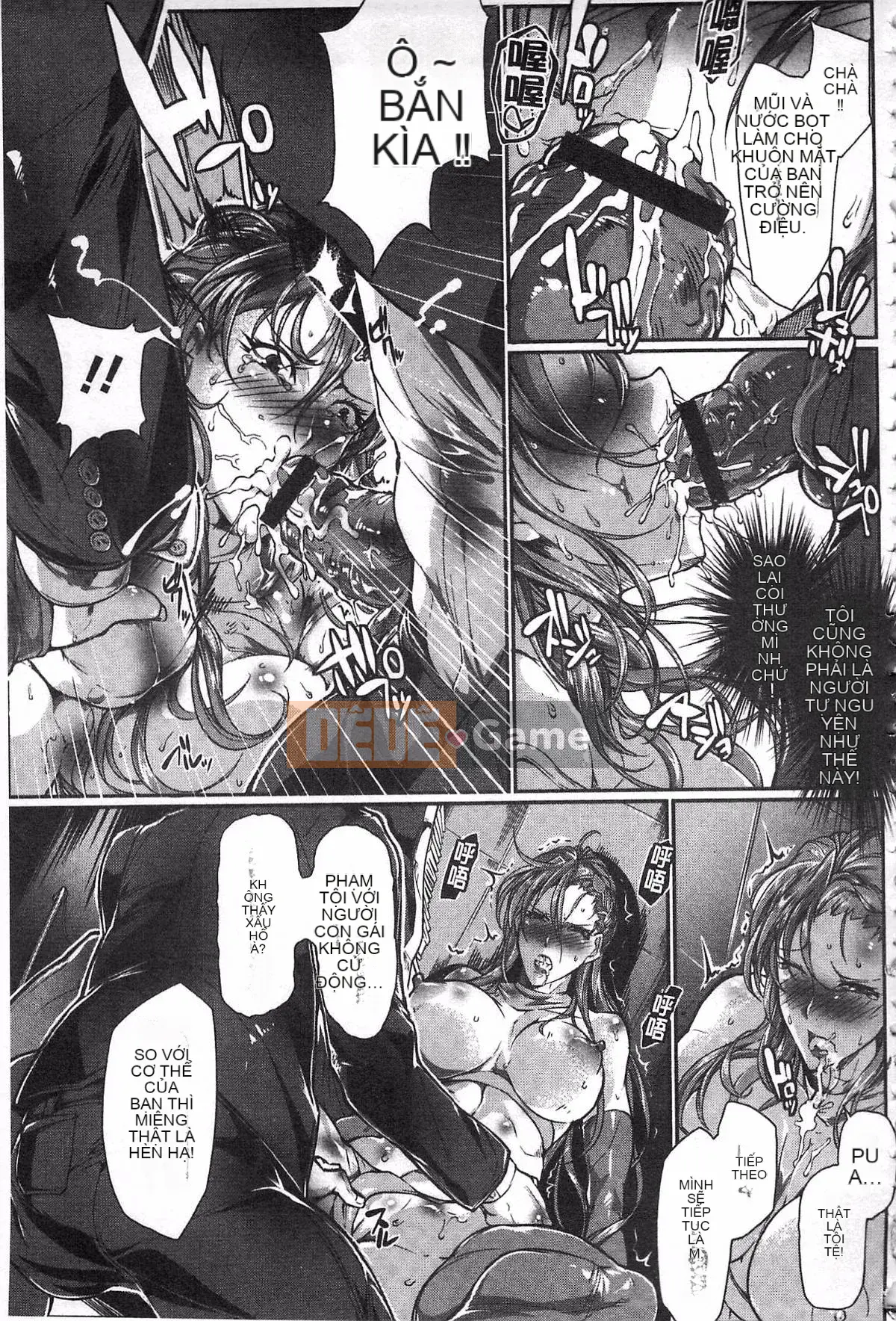 [Bowalia] Joshiryoku Seiki