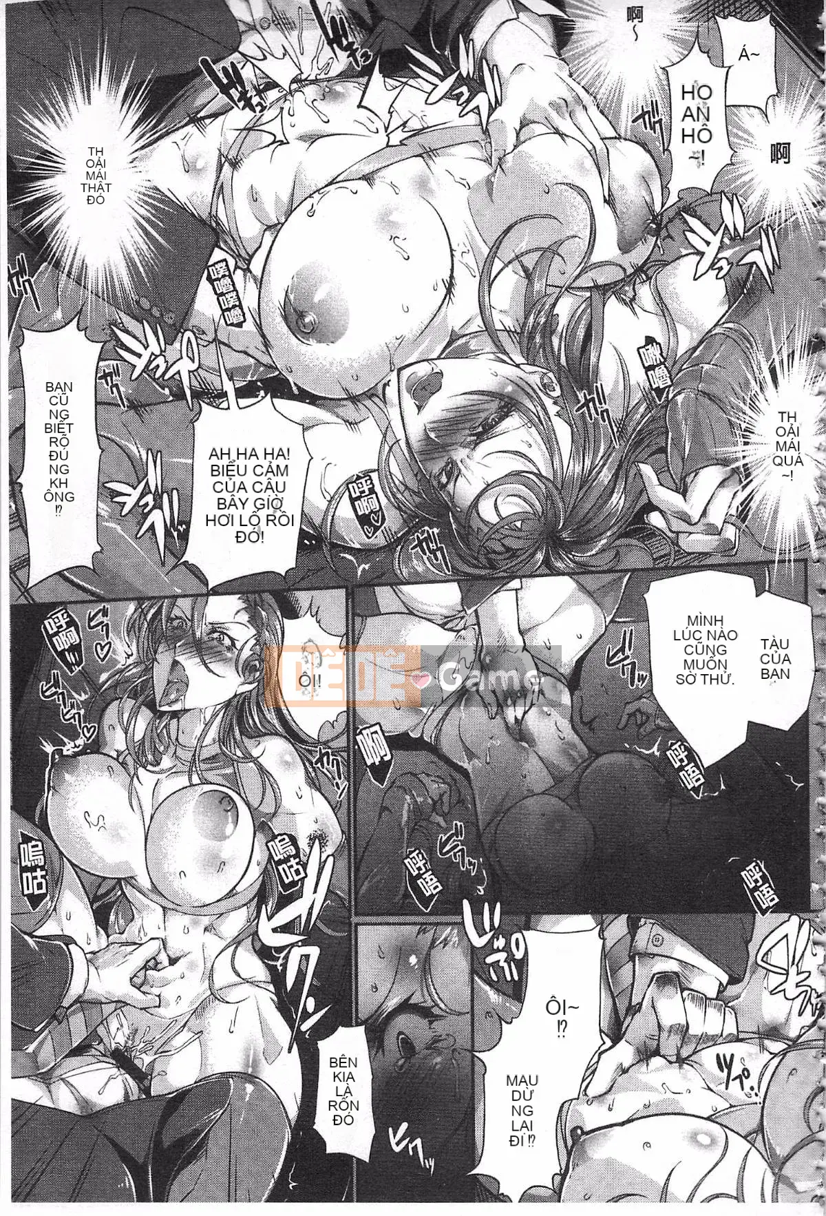 [Bowalia] Joshiryoku Seiki