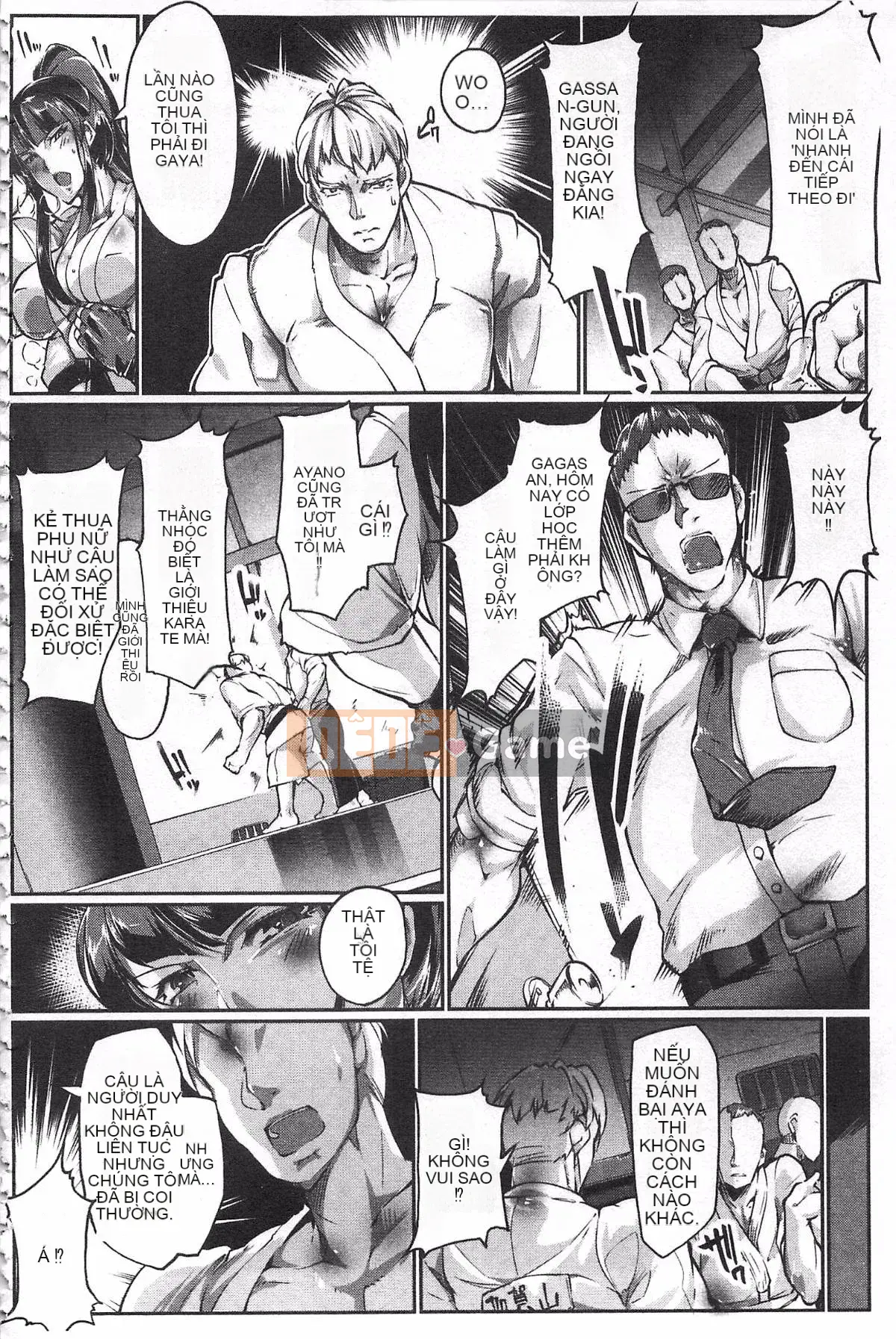 [Bowalia] Joshiryoku Seiki