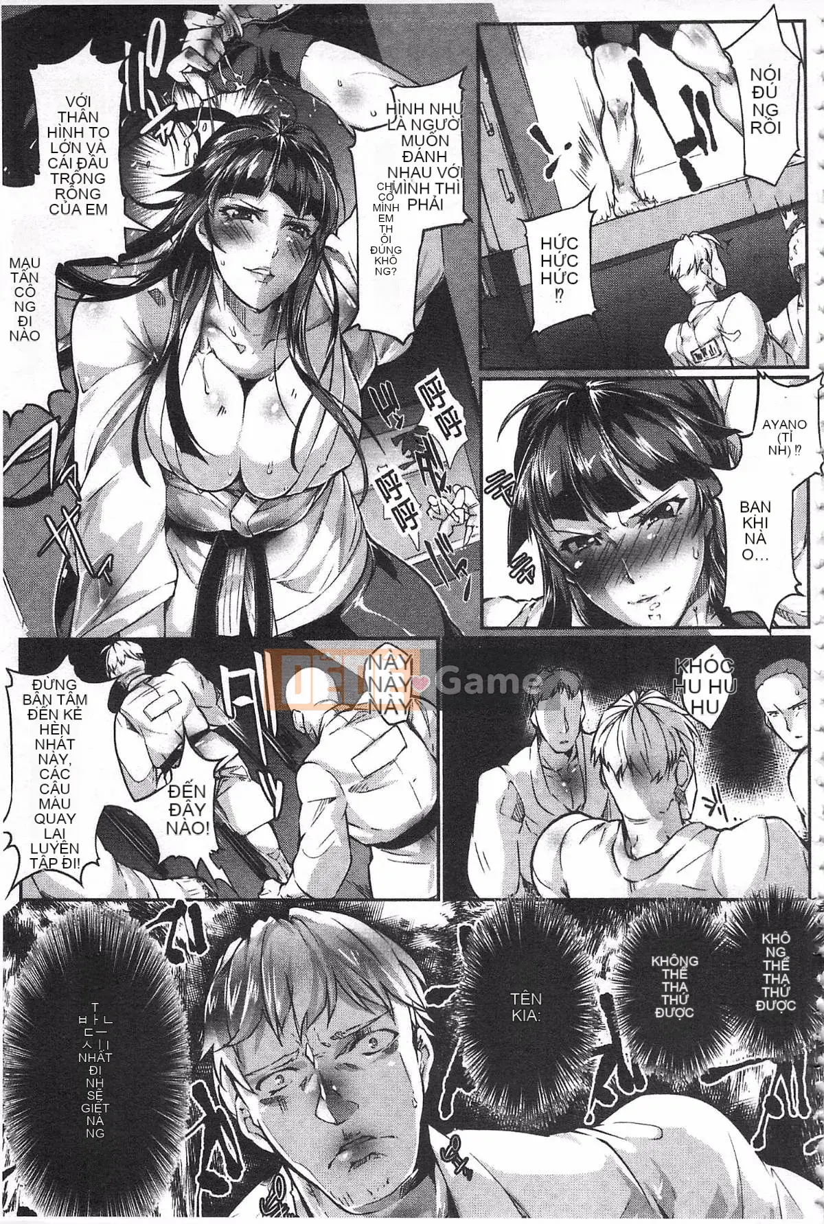 [Bowalia] Joshiryoku Seiki