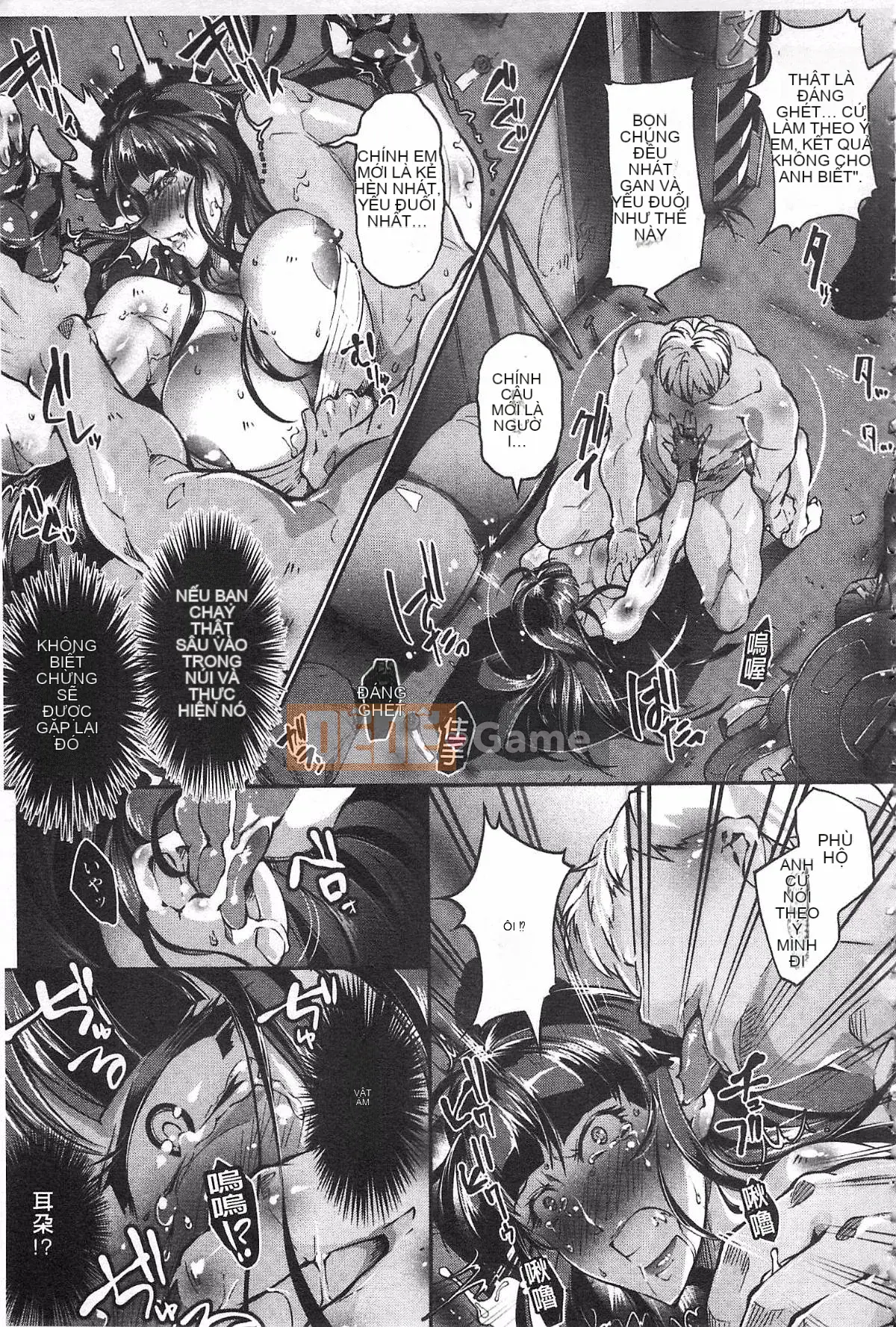 [Bowalia] Joshiryoku Seiki