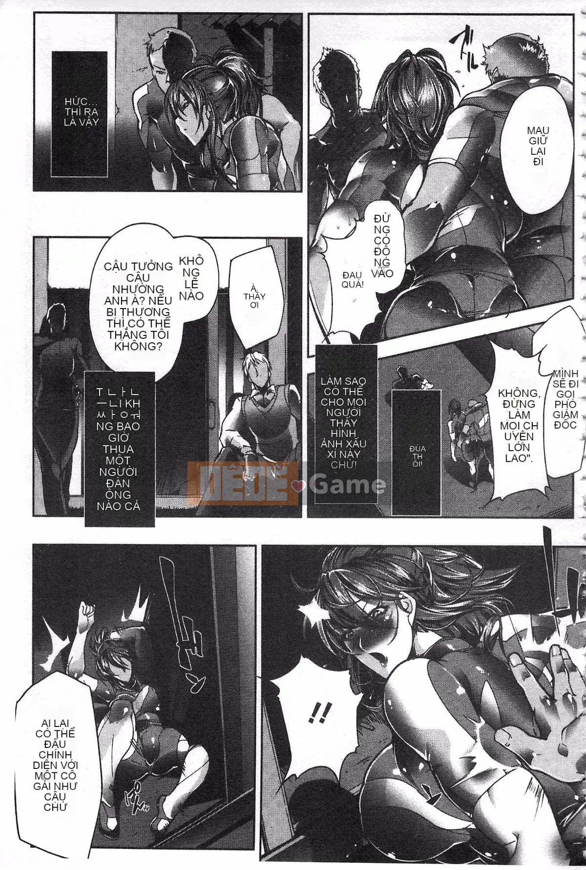 [Bowalia] Joshiryoku Seiki