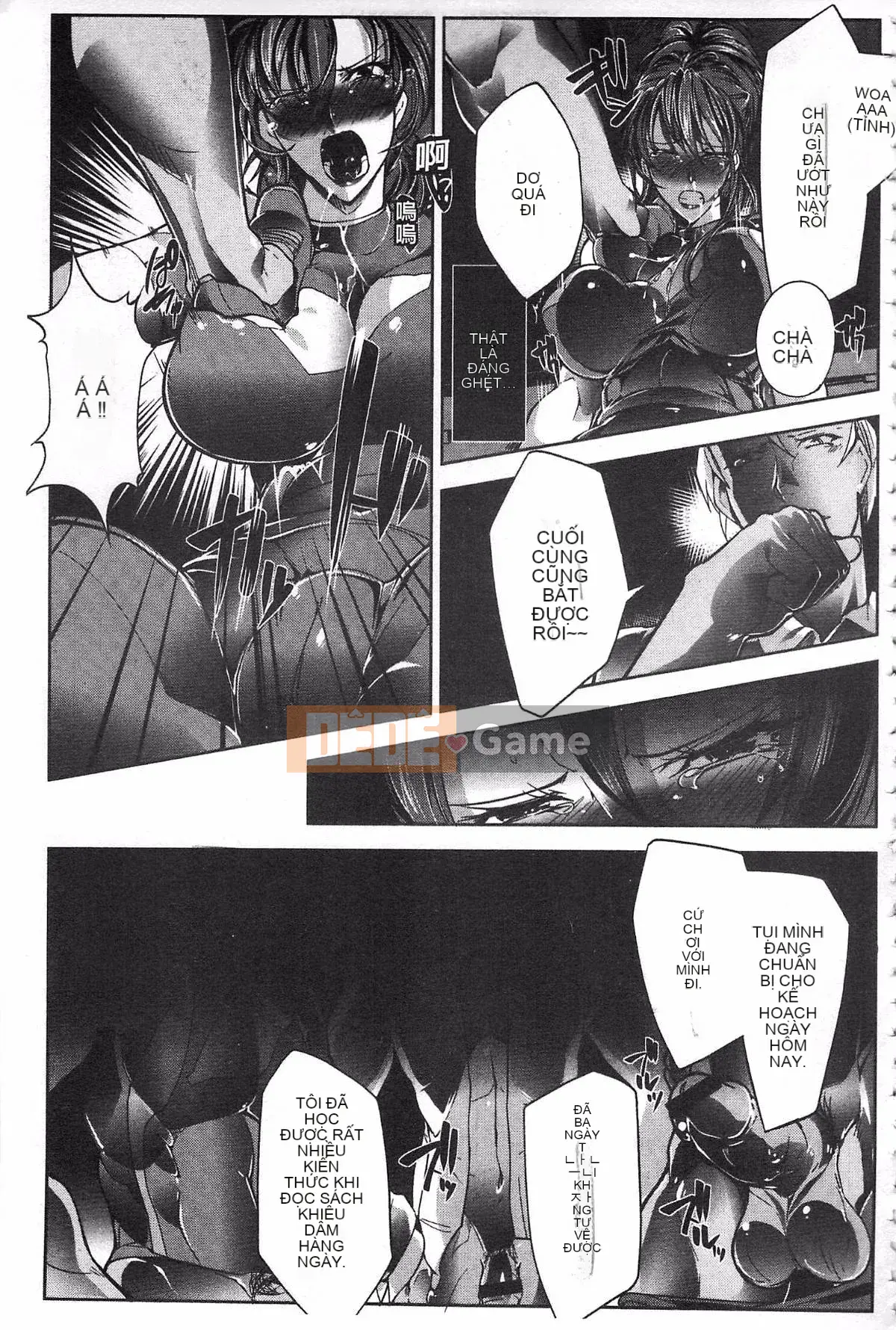 [Bowalia] Joshiryoku Seiki