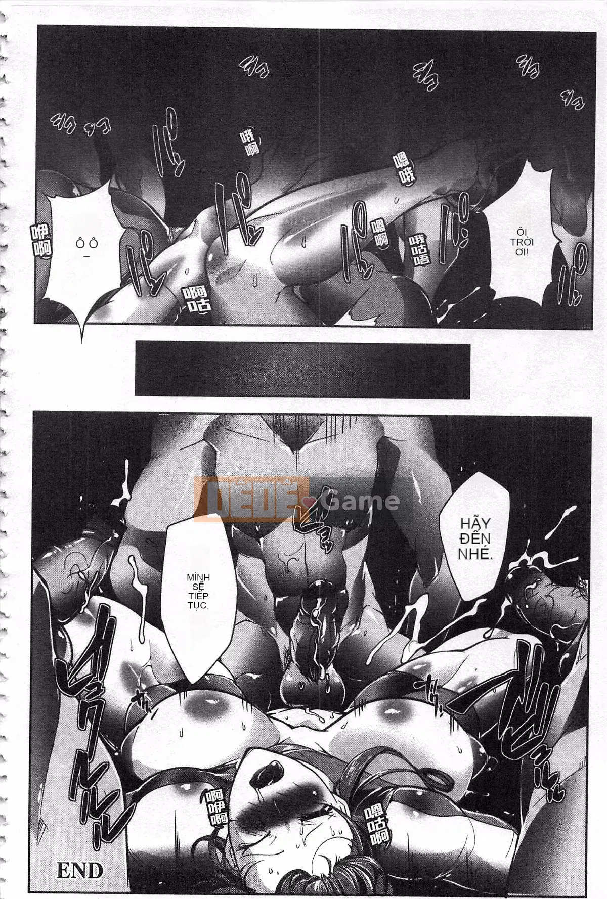 [Bowalia] Joshiryoku Seiki