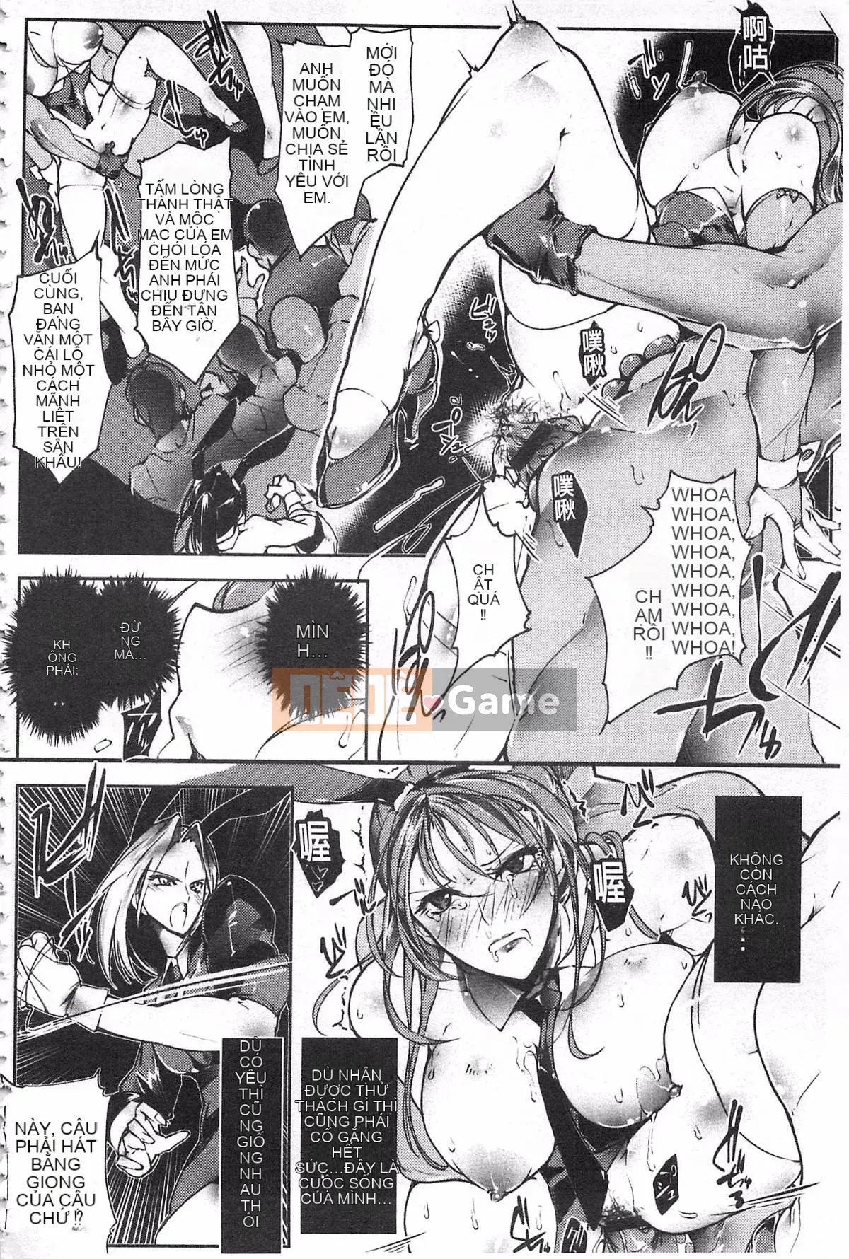 [Bowalia] Joshiryoku Seiki