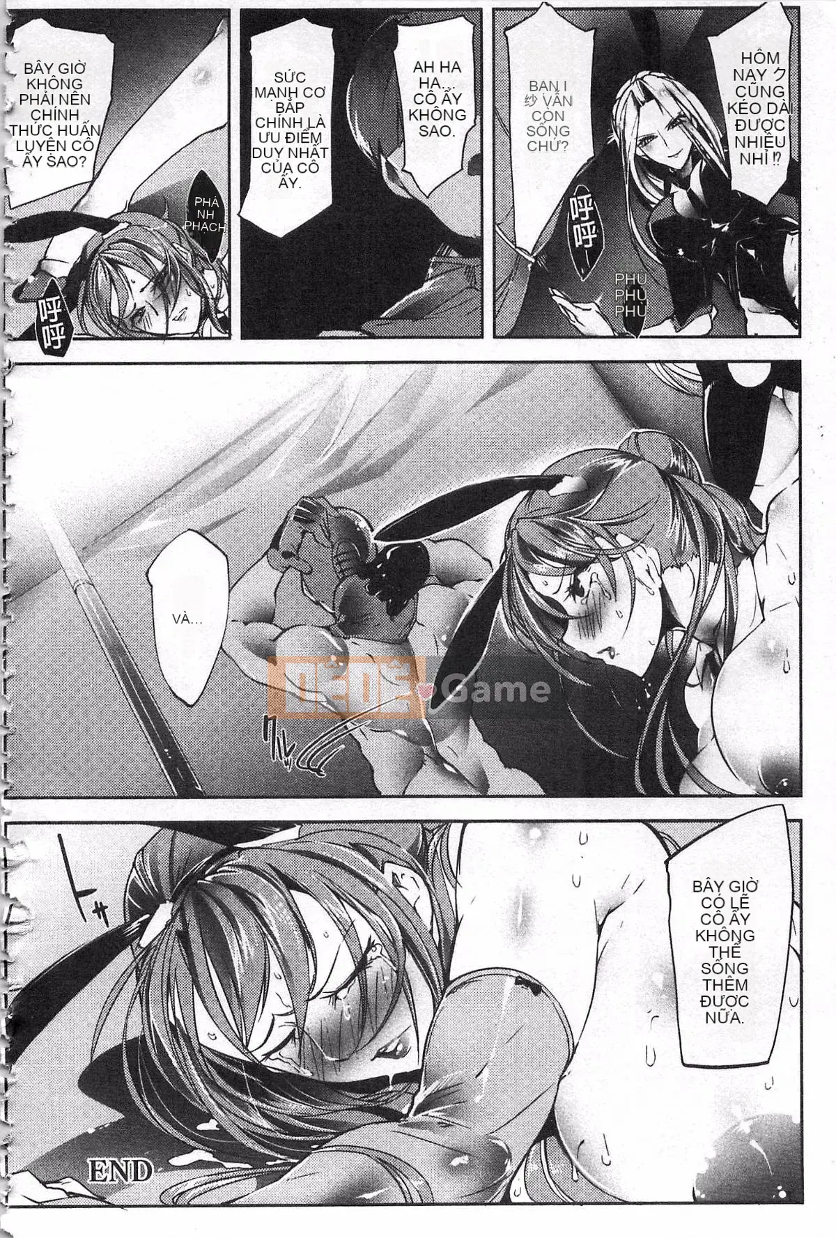 [Bowalia] Joshiryoku Seiki