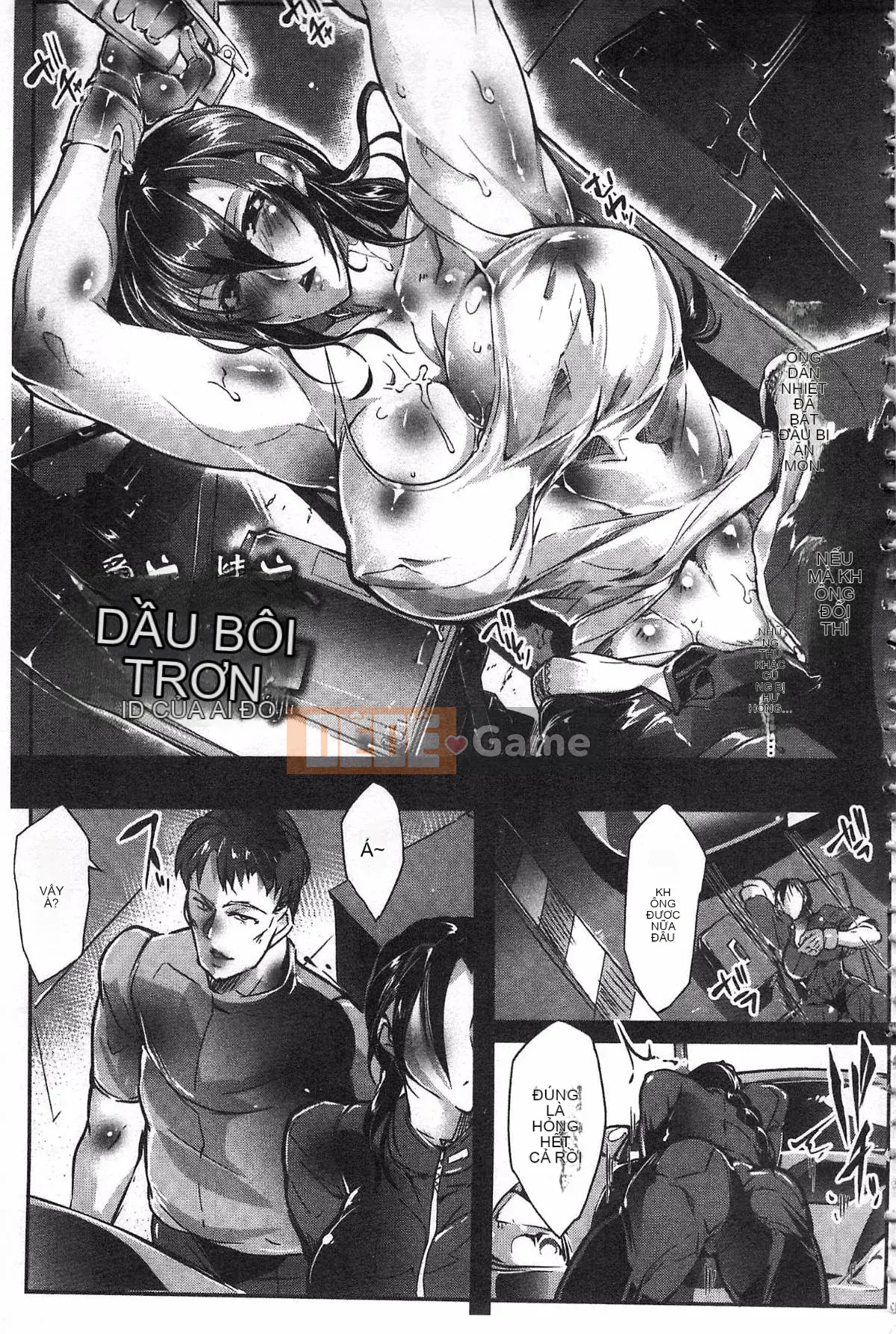 [Bowalia] Joshiryoku Seiki