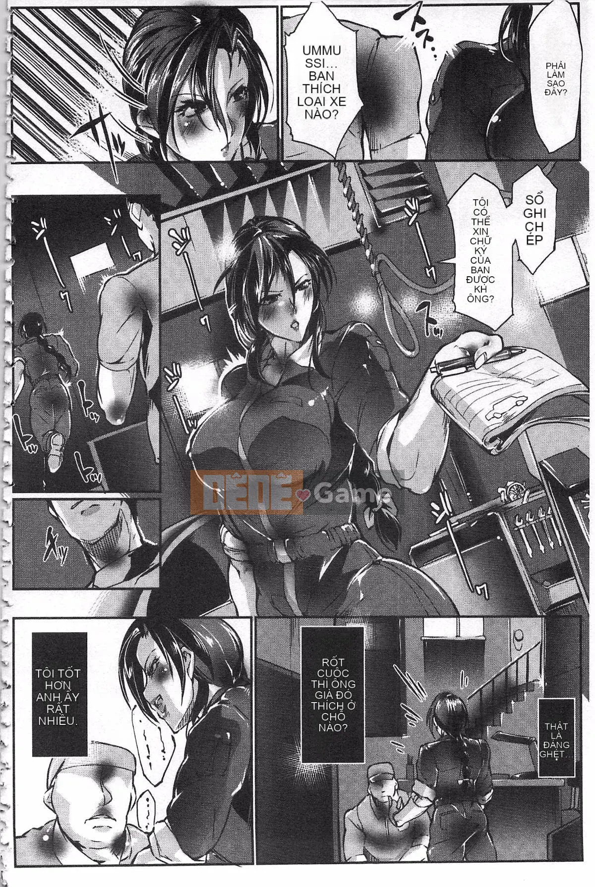 [Bowalia] Joshiryoku Seiki