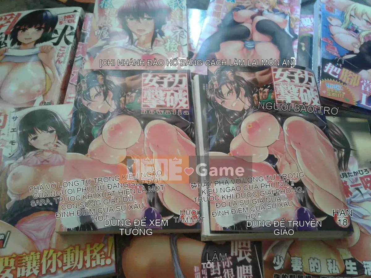 [Bowalia] Joshiryoku Seiki