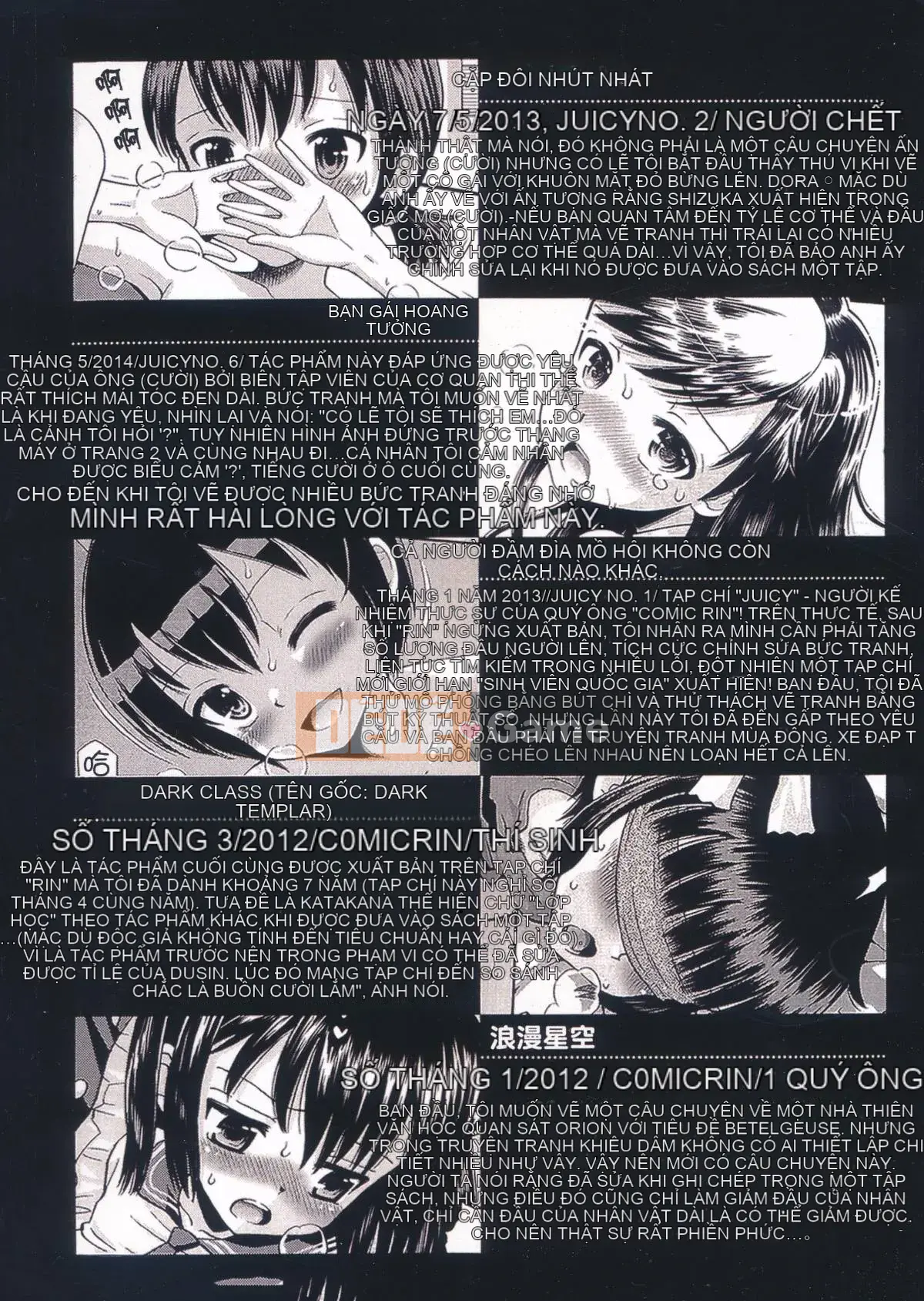 [Tamachiyuki] Shonen x Shoujo