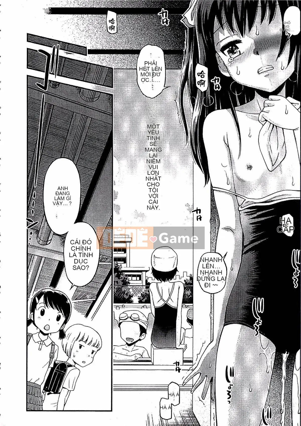 [Tamachiyuki] Shonen x Shoujo