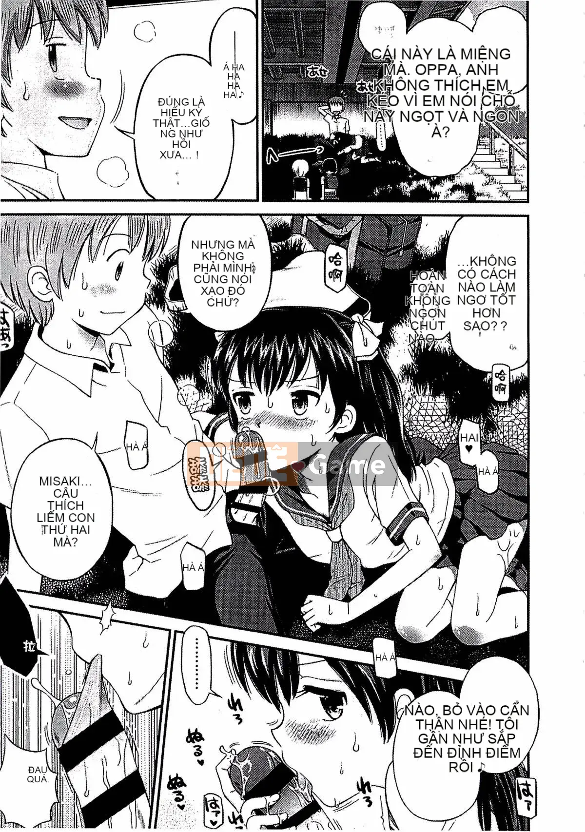 [Tamachiyuki] Shonen x Shoujo