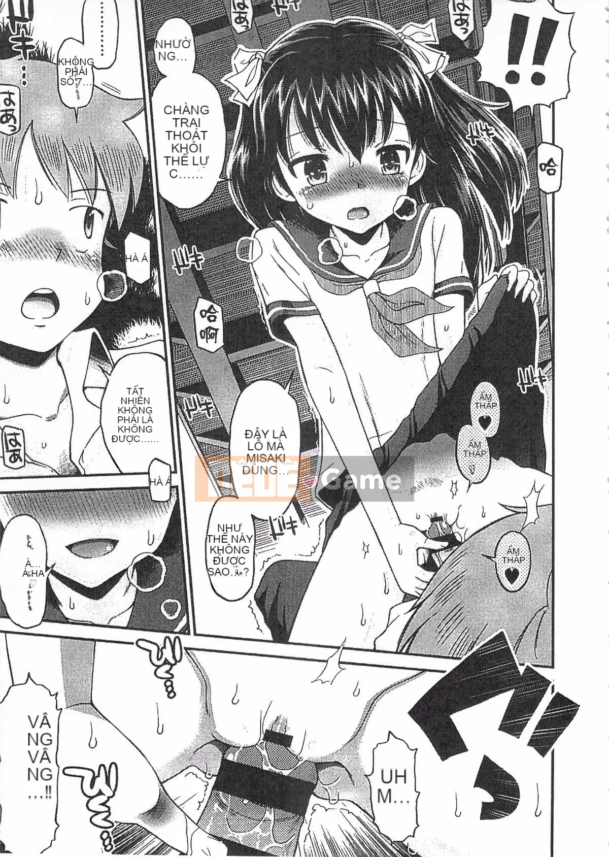 [Tamachiyuki] Shonen x Shoujo