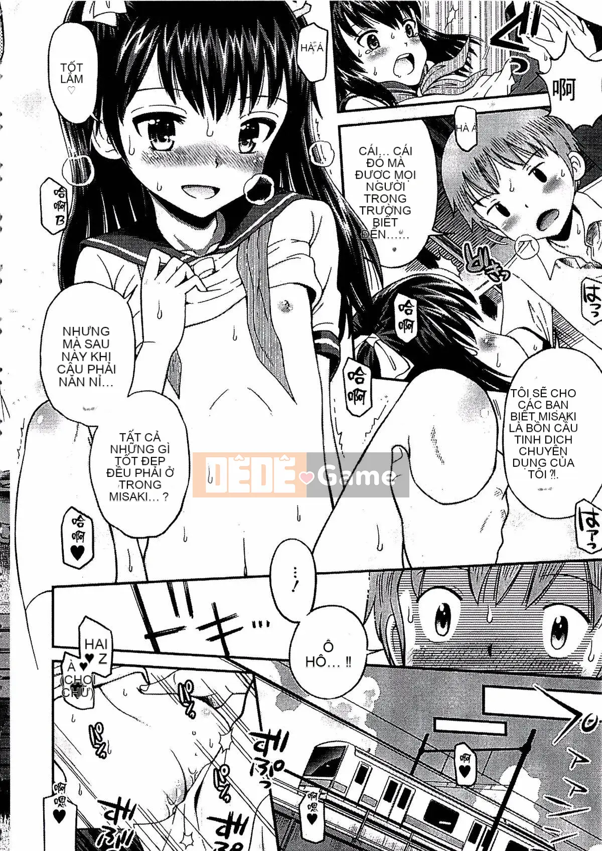 [Tamachiyuki] Shonen x Shoujo