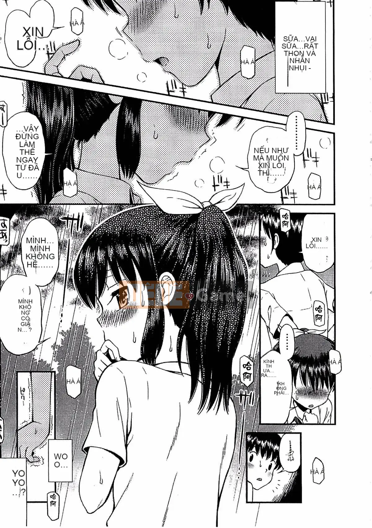 [Tamachiyuki] Shonen x Shoujo