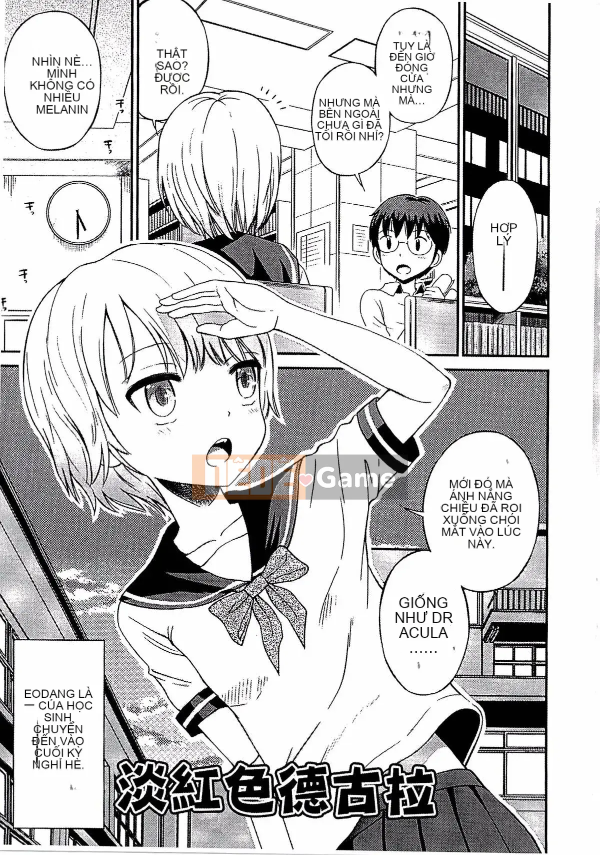 [Tamachiyuki] Shonen x Shoujo