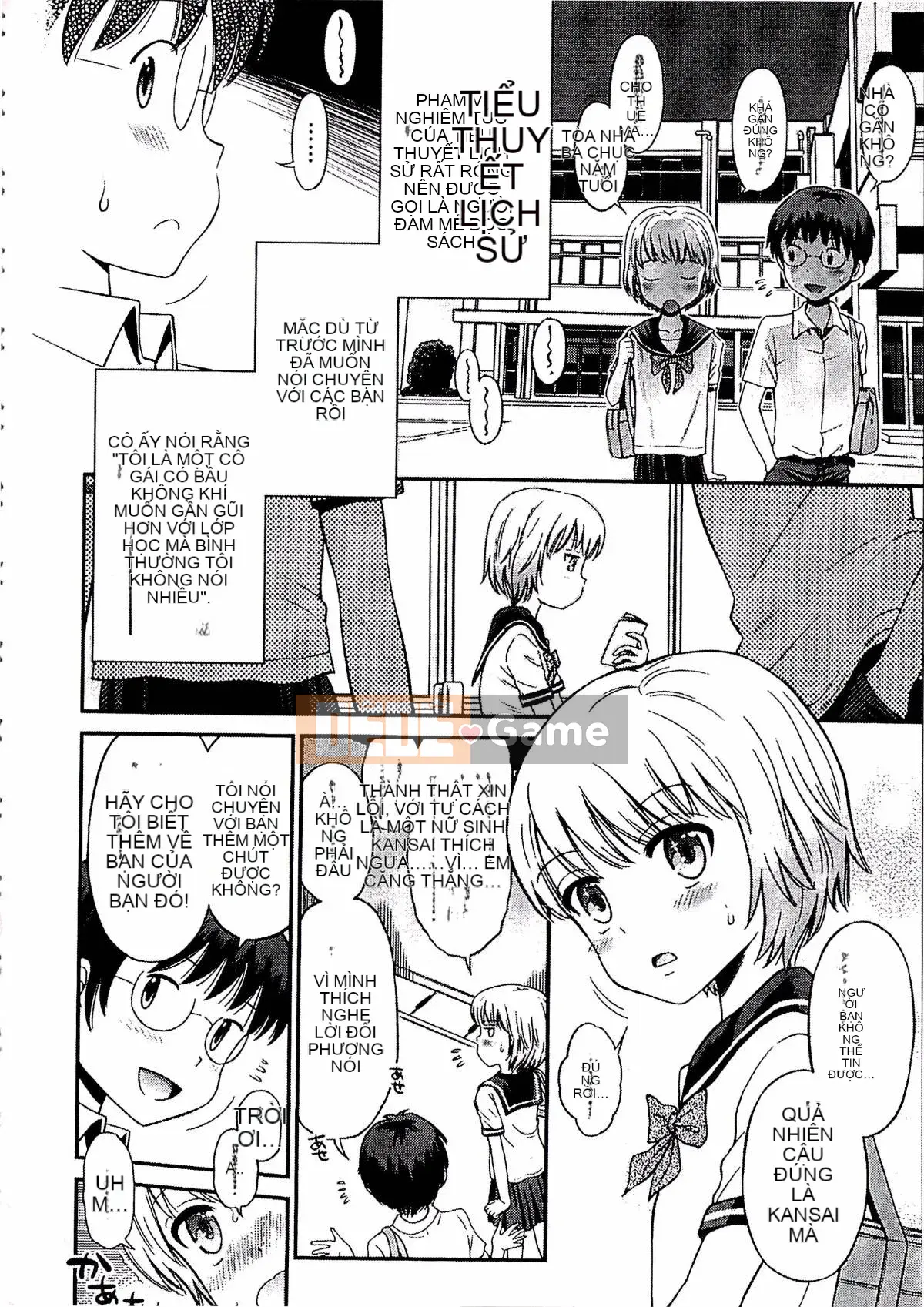 [Tamachiyuki] Shonen x Shoujo