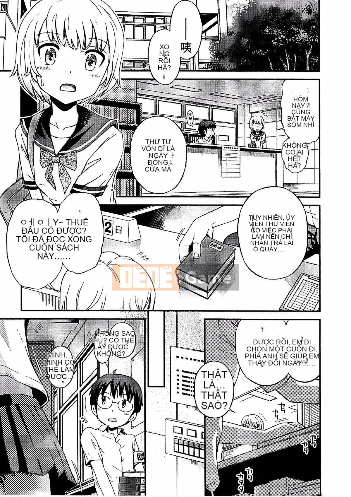 [Tamachiyuki] Shonen x Shoujo