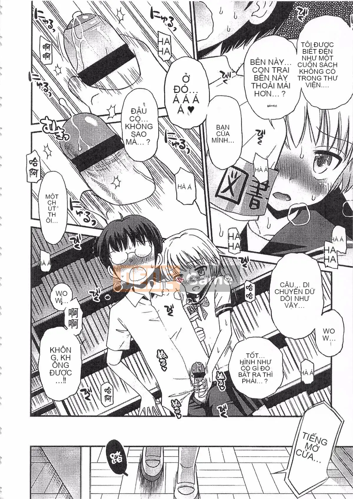 [Tamachiyuki] Shonen x Shoujo