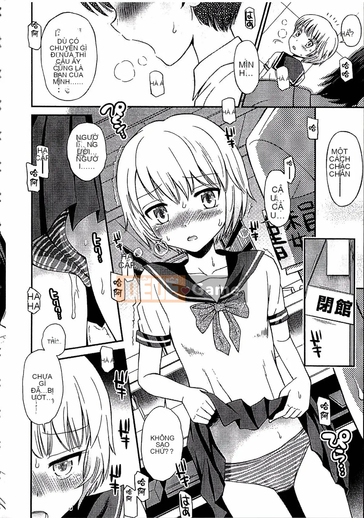 [Tamachiyuki] Shonen x Shoujo