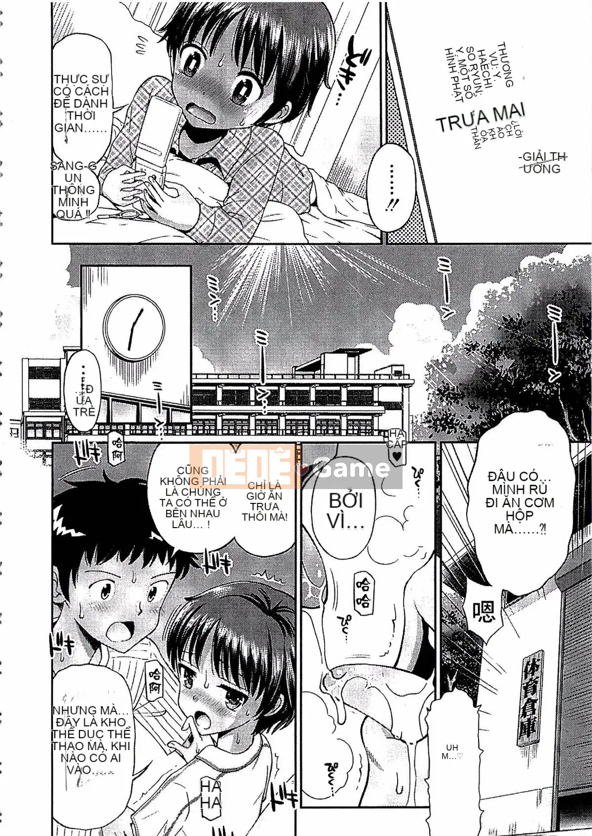 [Tamachiyuki] Shonen x Shoujo