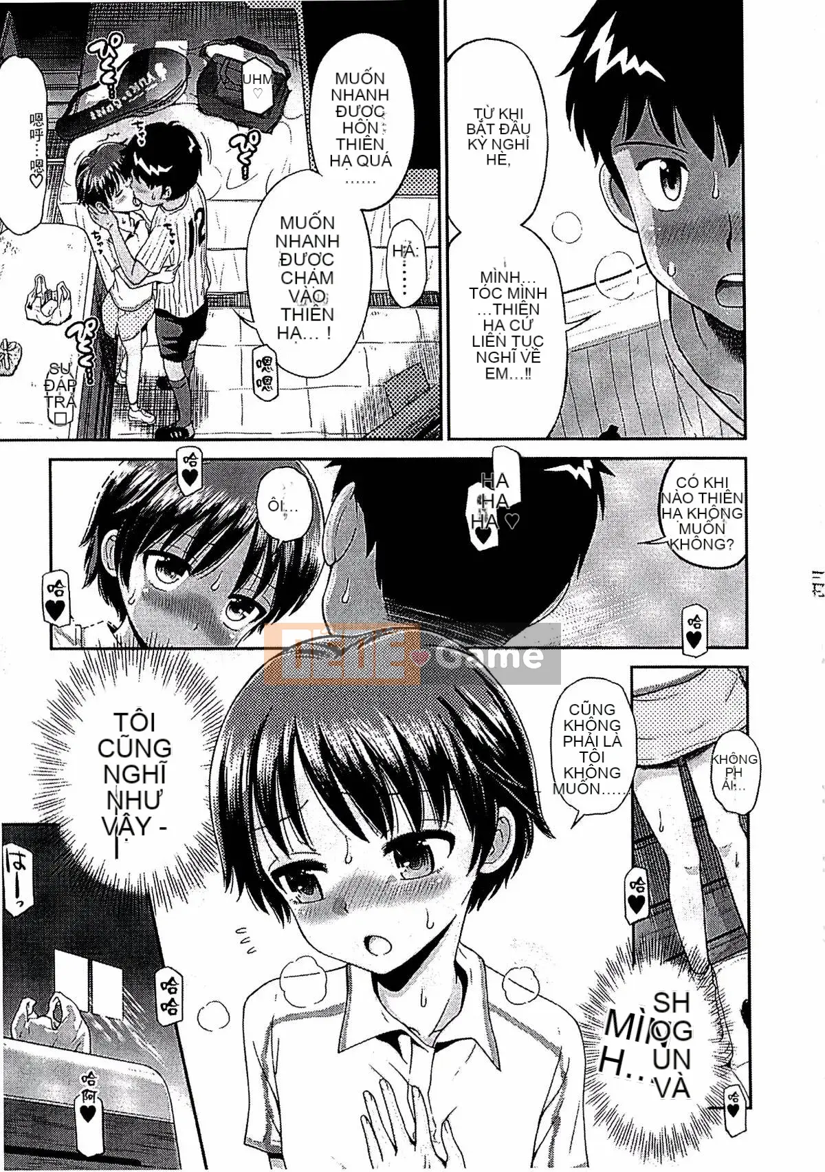 [Tamachiyuki] Shonen x Shoujo