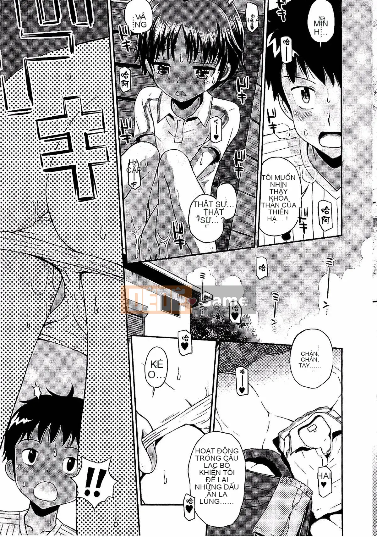 [Tamachiyuki] Shonen x Shoujo