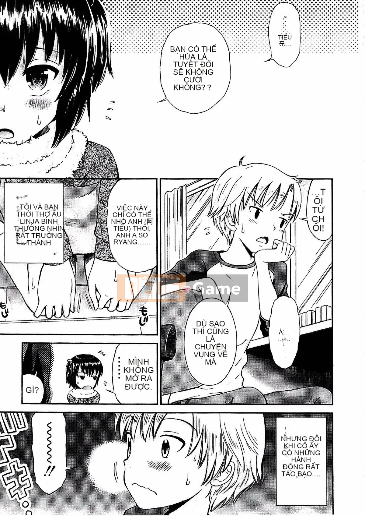 [Tamachiyuki] Shonen x Shoujo