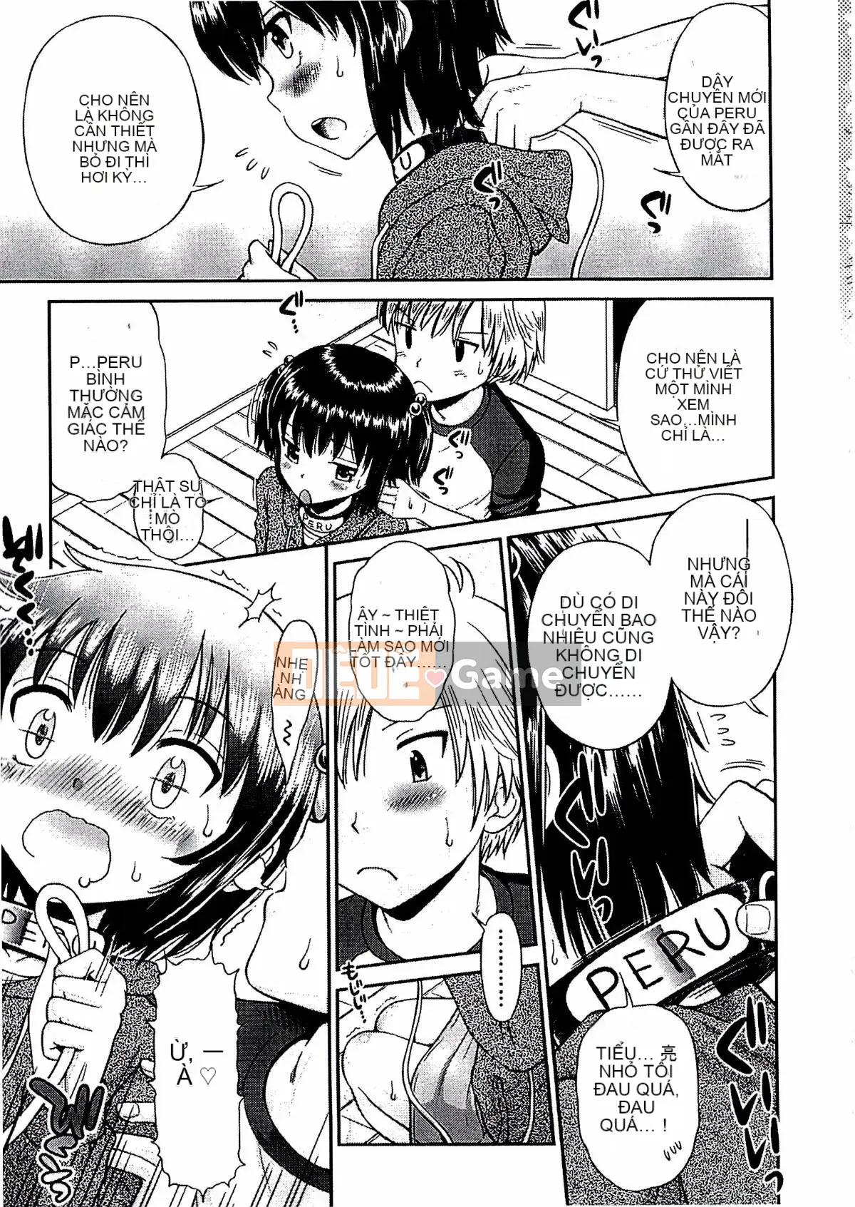 [Tamachiyuki] Shonen x Shoujo