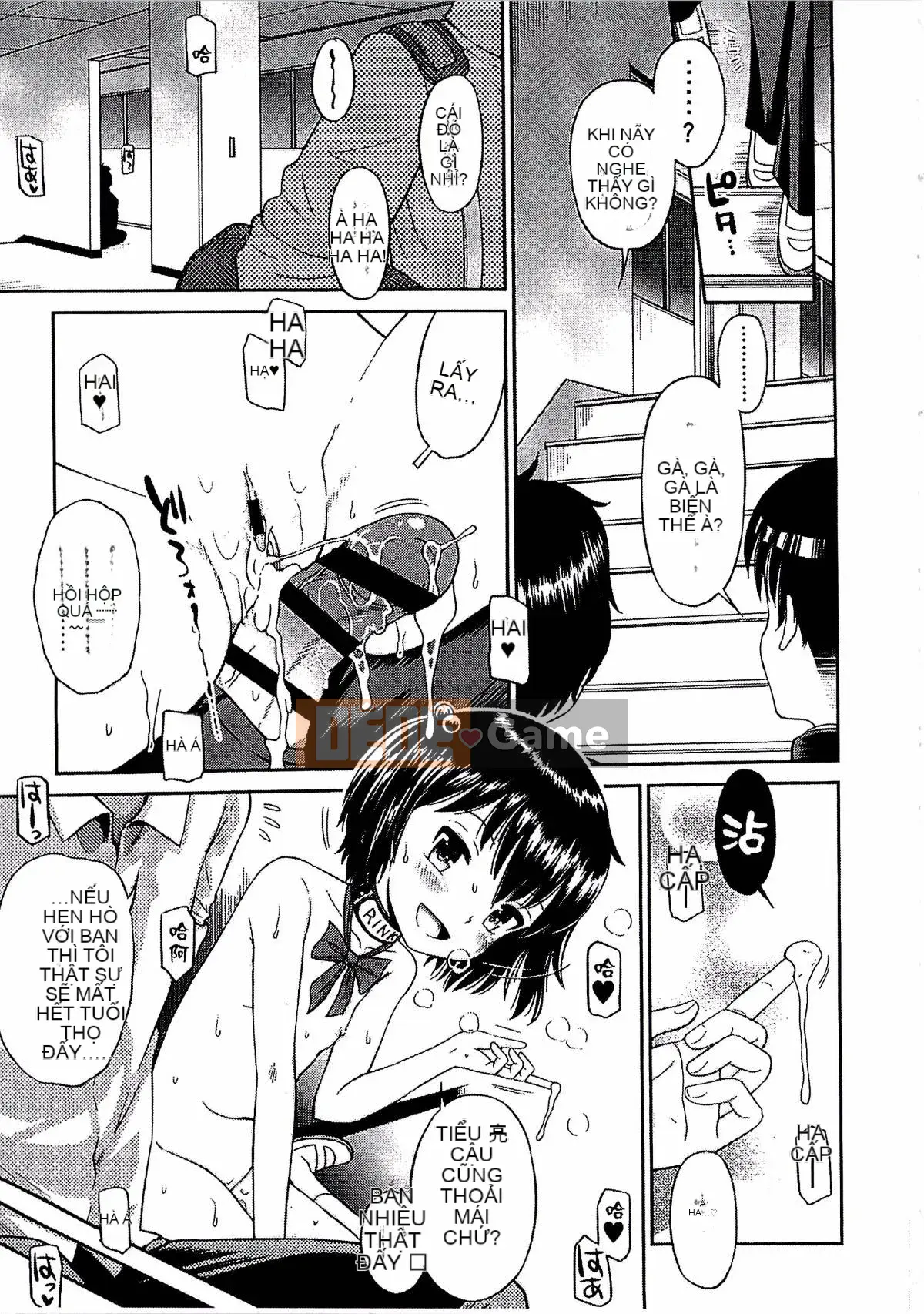 [Tamachiyuki] Shonen x Shoujo