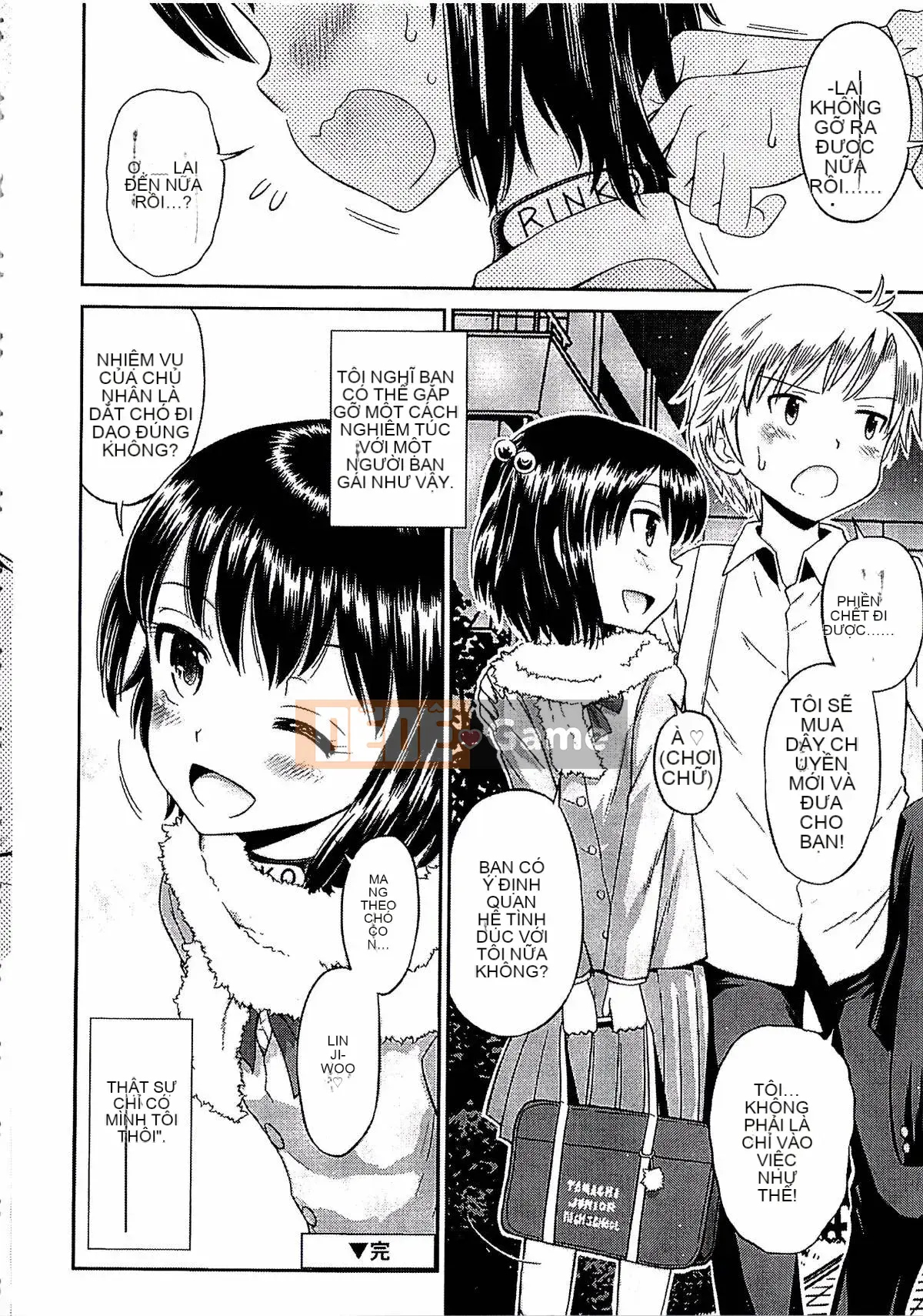 [Tamachiyuki] Shonen x Shoujo