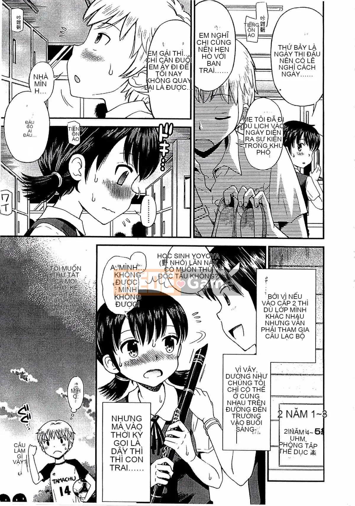 [Tamachiyuki] Shonen x Shoujo