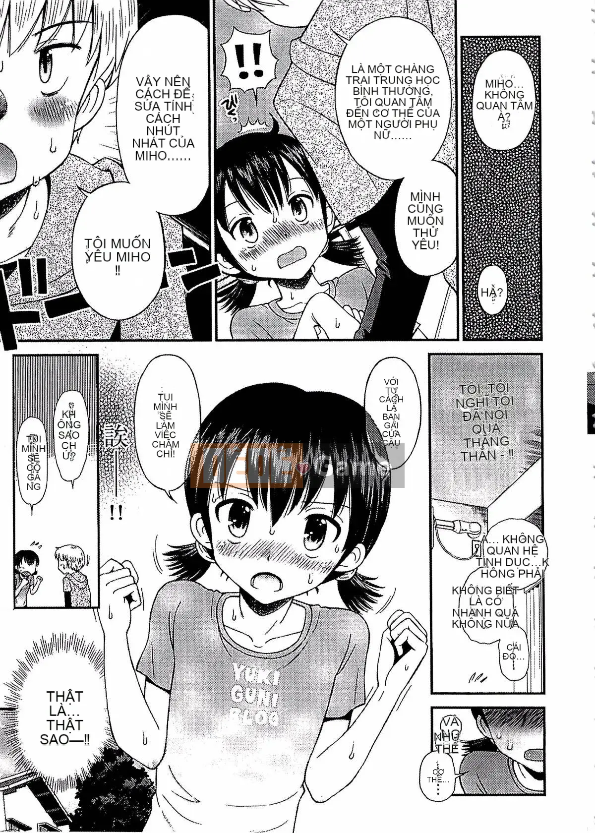 [Tamachiyuki] Shonen x Shoujo