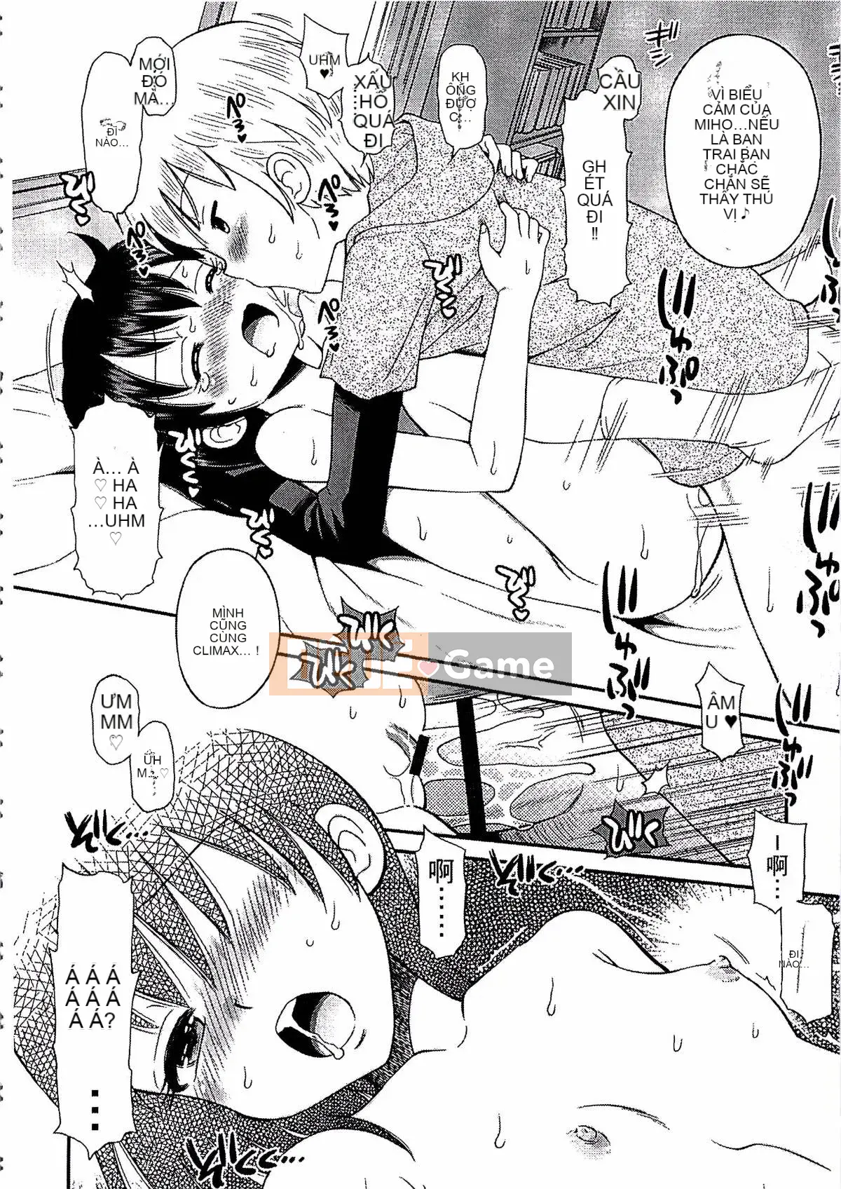 [Tamachiyuki] Shonen x Shoujo