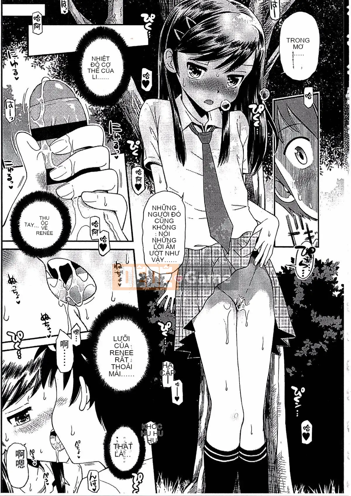 [Tamachiyuki] Shonen x Shoujo