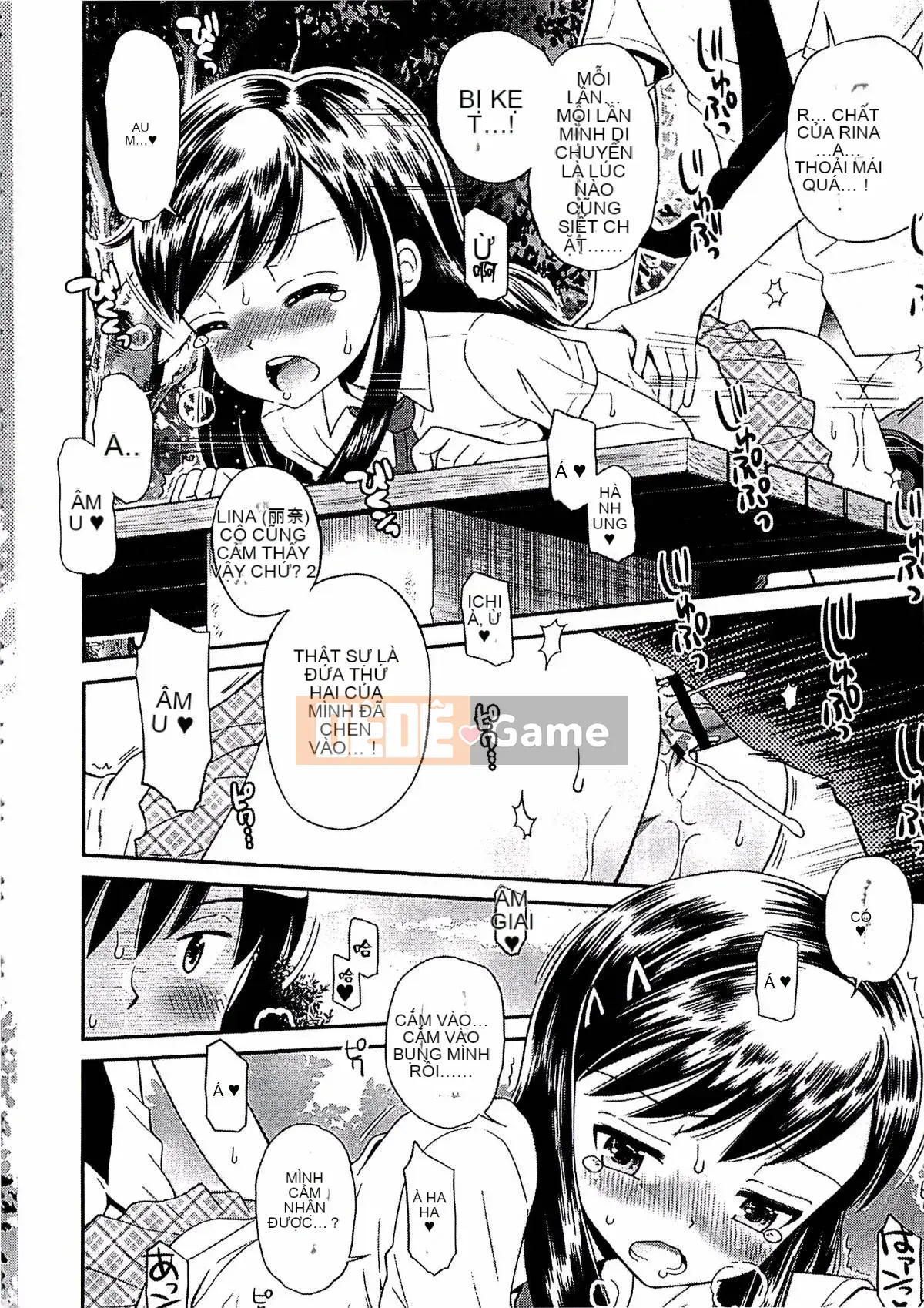 [Tamachiyuki] Shonen x Shoujo