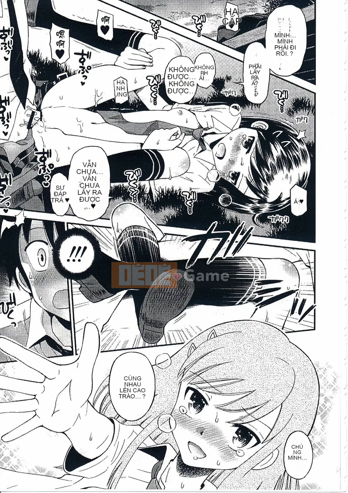 [Tamachiyuki] Shonen x Shoujo