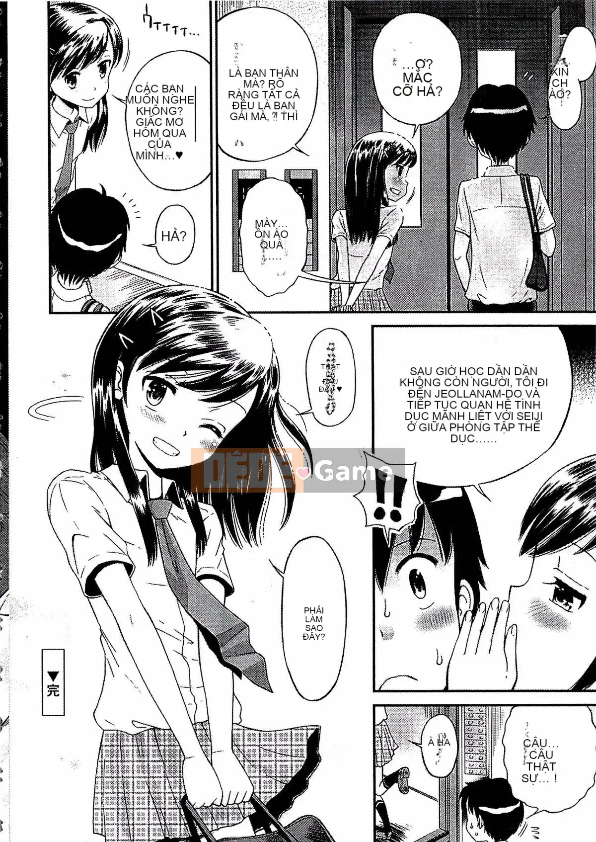 [Tamachiyuki] Shonen x Shoujo