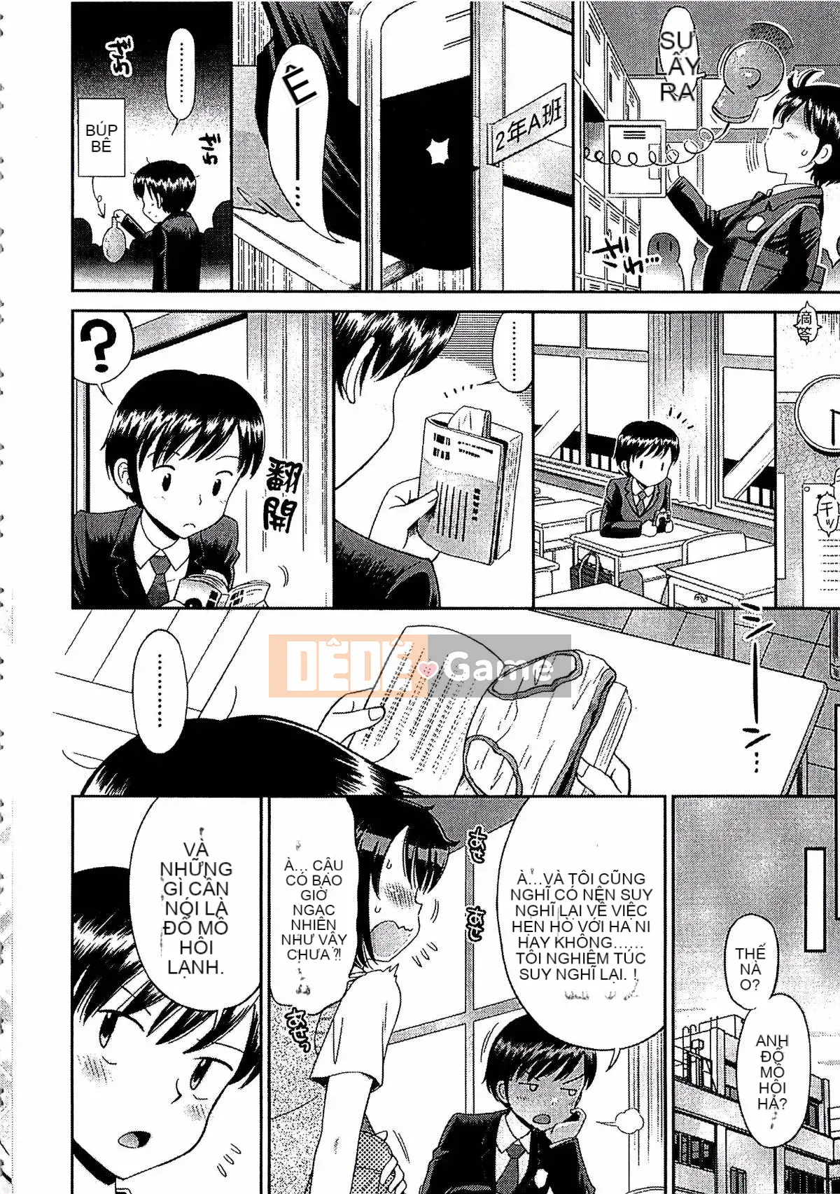 [Tamachiyuki] Shonen x Shoujo