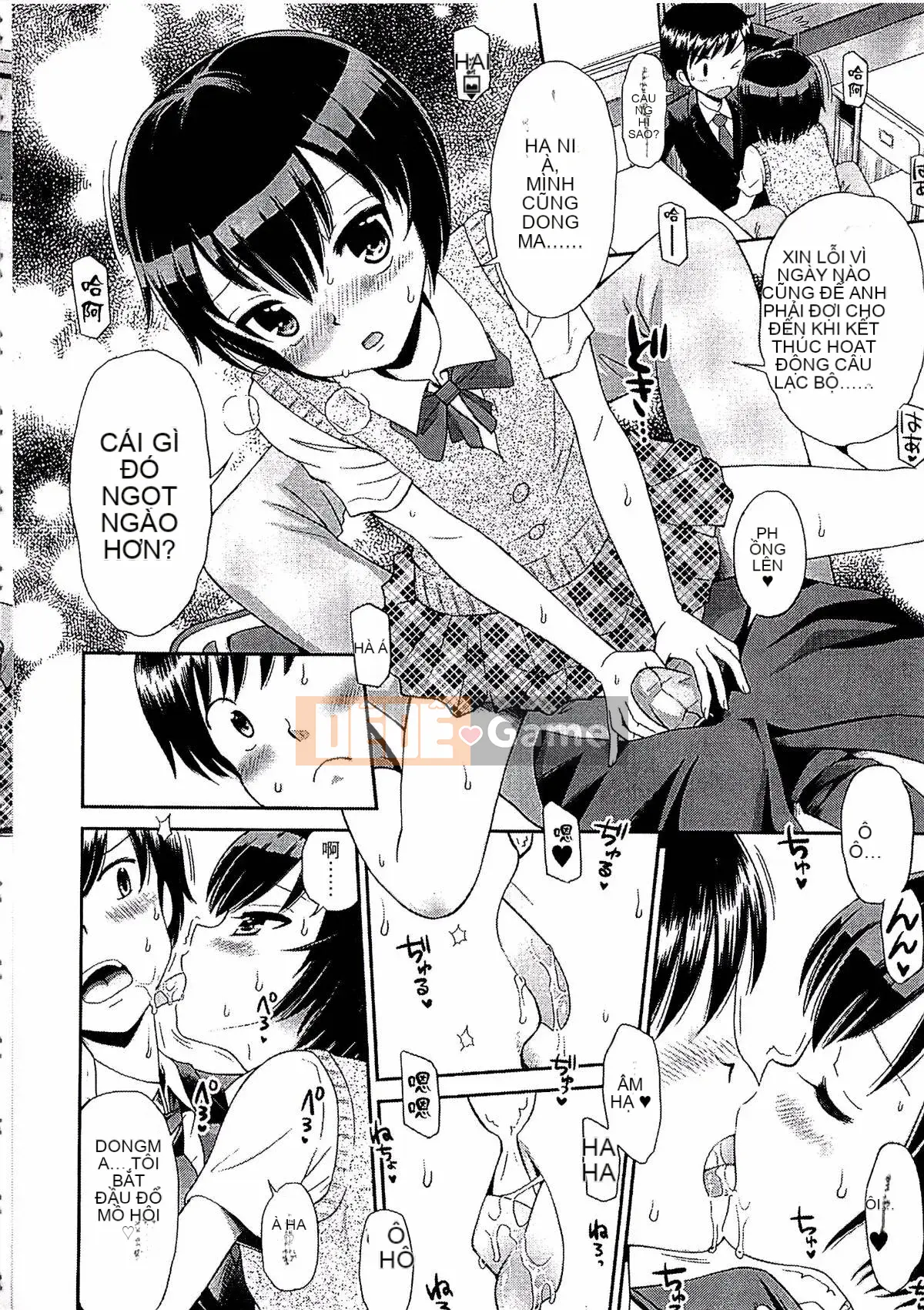 [Tamachiyuki] Shonen x Shoujo