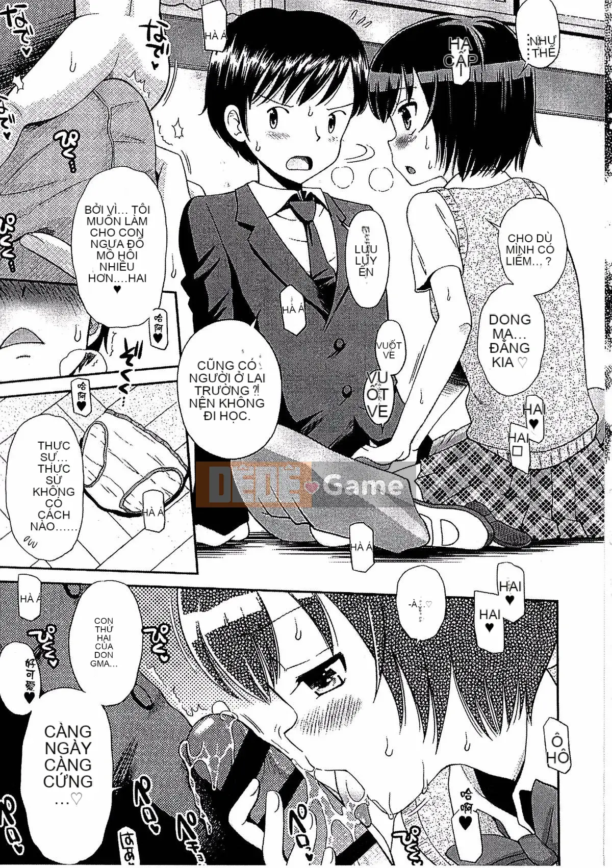 [Tamachiyuki] Shonen x Shoujo