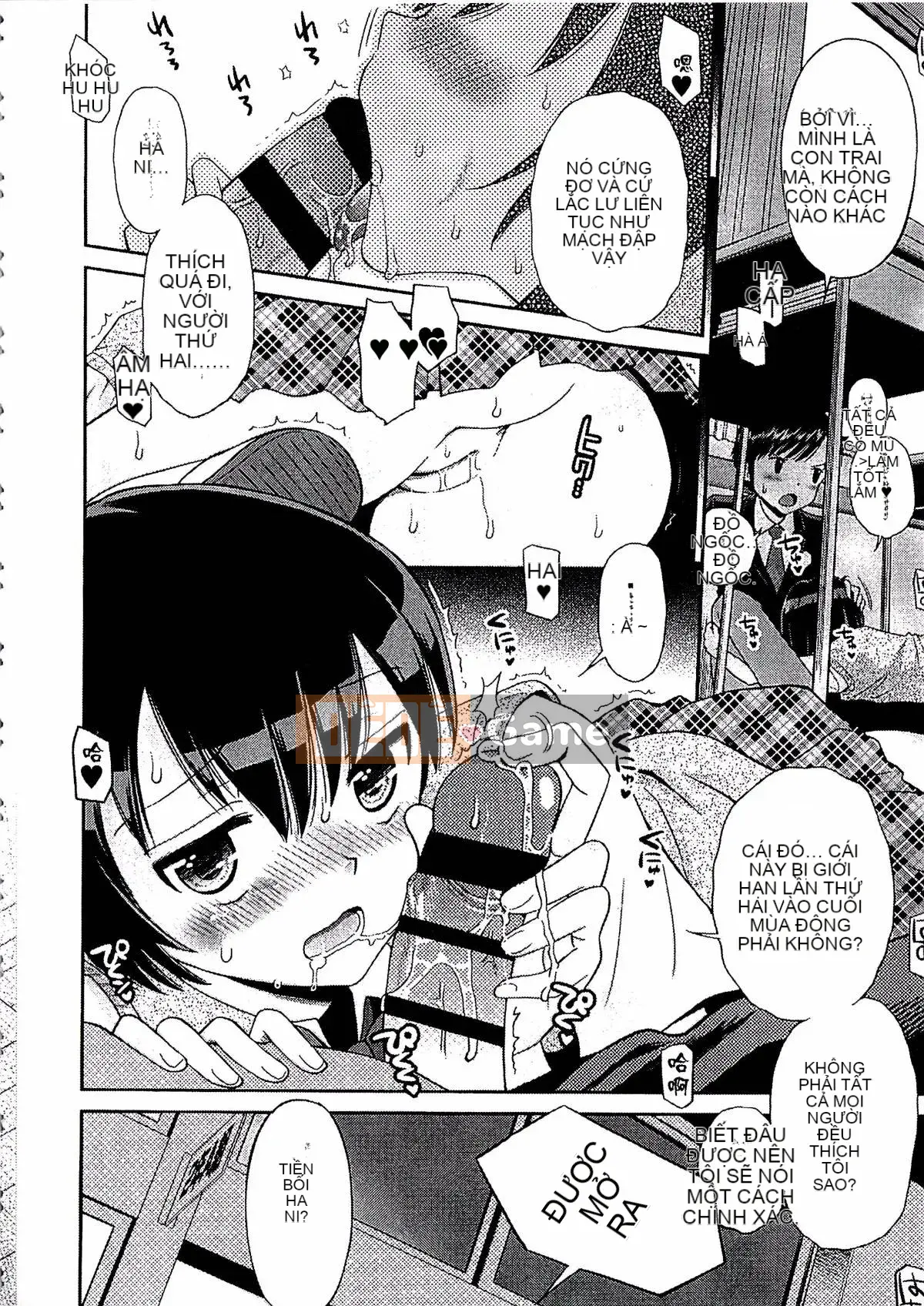 [Tamachiyuki] Shonen x Shoujo