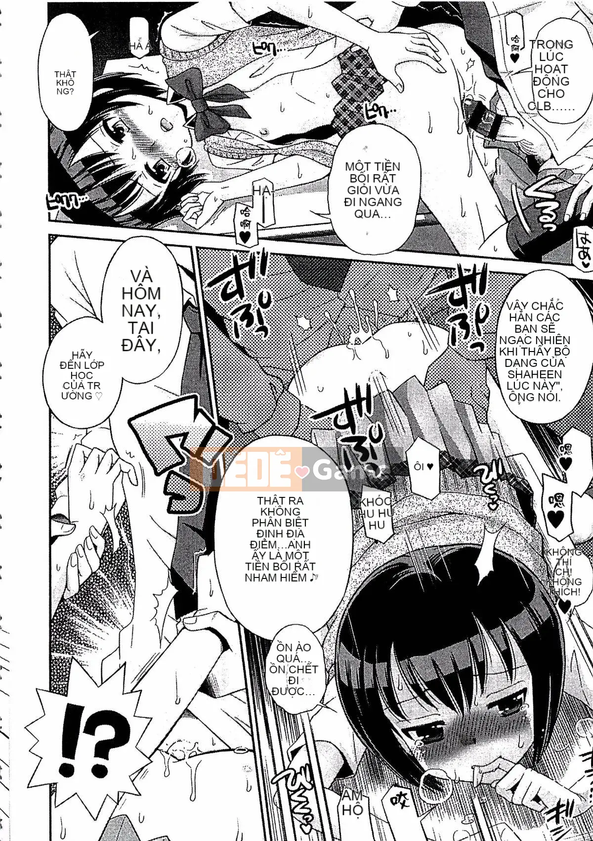 [Tamachiyuki] Shonen x Shoujo