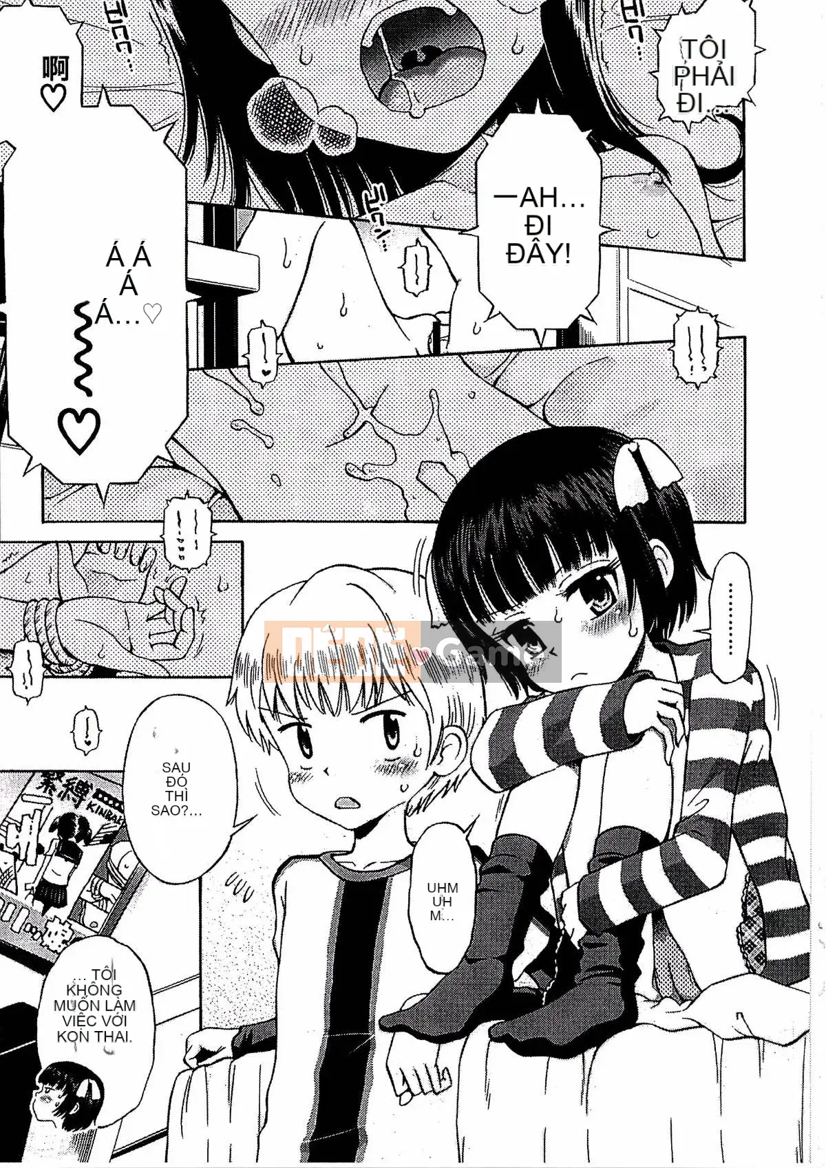 [Tamachiyuki] Shonen x Shoujo