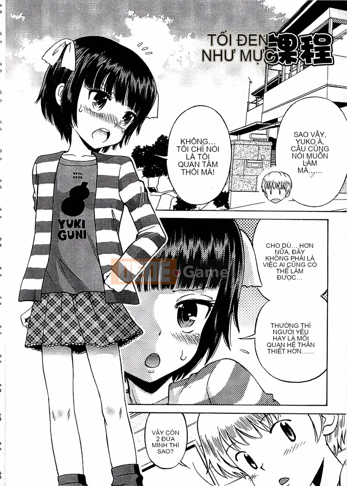 [Tamachiyuki] Shonen x Shoujo